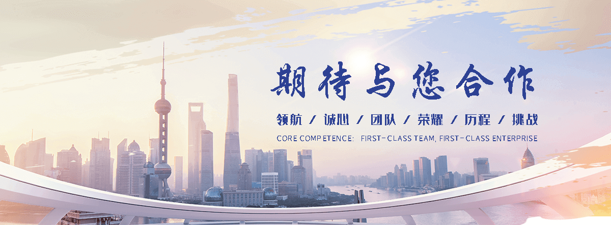雅江散热器暖气片